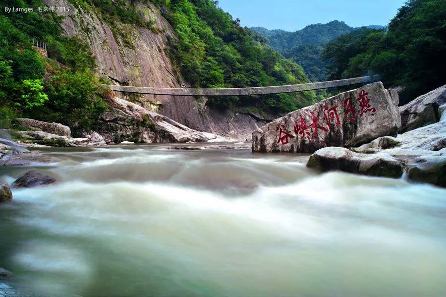 燕子河大峡谷景区