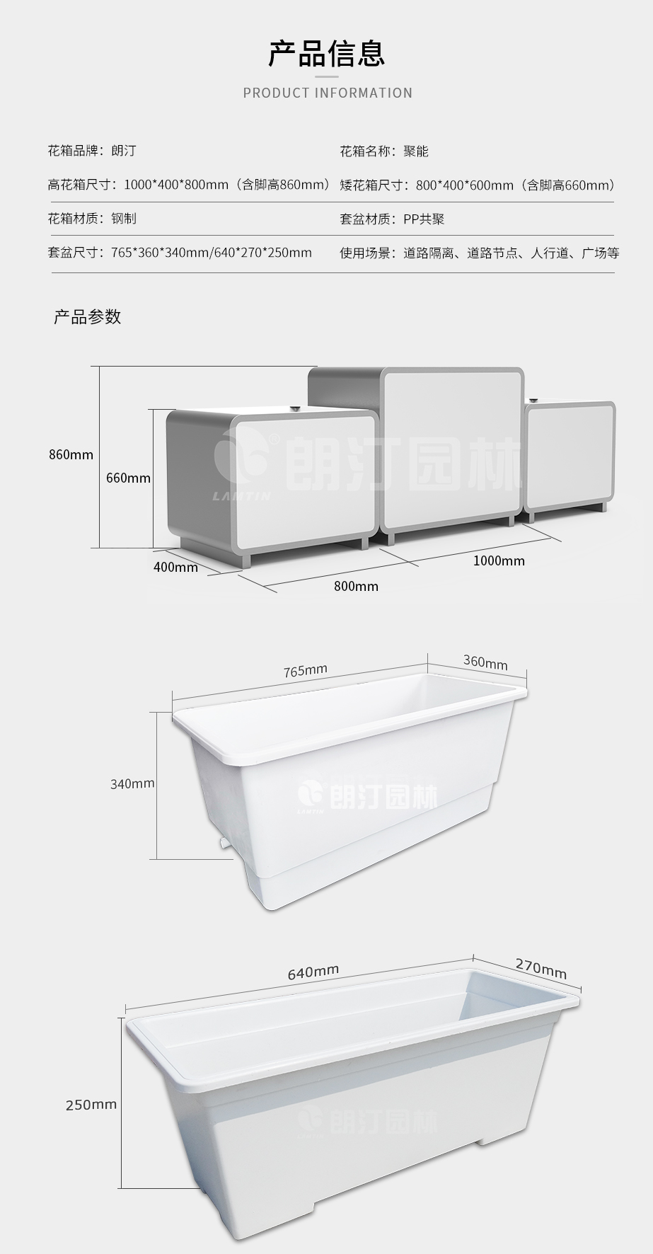 聚能详情_21.jpg