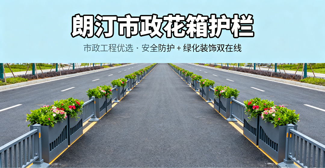 1764655729607468.png 生成抖音头图.png