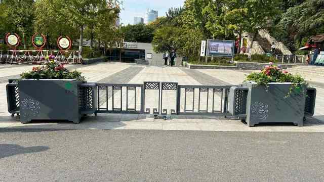 1764925859628736.png 玄武湖.png