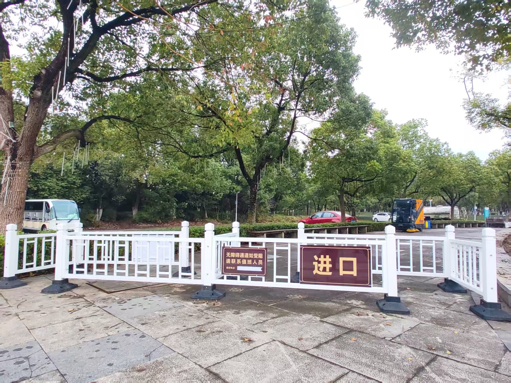 花箱护栏